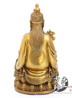 纯铜太上老君摆件 道德天尊神像 道家三清祖师老子家居供奉