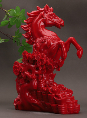 红色朱砂马摆件上发财到成功生肖台饰设工艺品长城家居