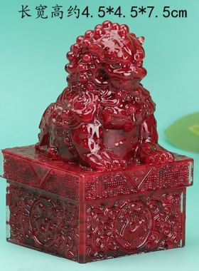 工厂朱砂狮子原矿晶体砂客厅办公室摆件家居工艺品印章招财麒麟