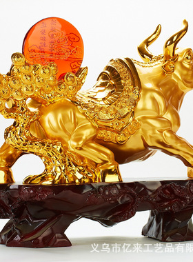 鸿运高升金牛摆件创意家居办公室店面酒店收银台摆设开业礼品批发