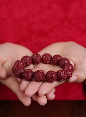 紫金朱砂雕刻回纹转运珠手串男女士款民族风佛珠低含量情侣手链