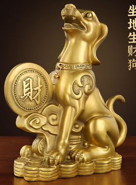 铜金钱狗补西北缺角铜狗守财聚宝盆家居装饰工艺品摆件