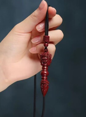 紫金朱砂降魔杵吊坠男女情侣款金刚杵随身挂件项链原矿紫金砂新款