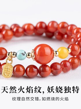 南红手串多圈二代蜜蜡绿松石双圈手链本命年红色玛瑙珊瑚女款手链