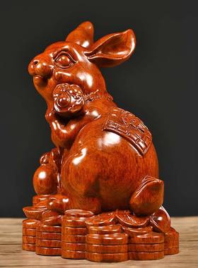 花梨木雕兔子实木摆件十二生肖玉兔客厅家居红木雕刻工艺品送礼