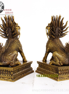黄铜麒麟摆件一对 故宫祥瑞麒麟家居客厅办公室火麒麟桌面装饰品