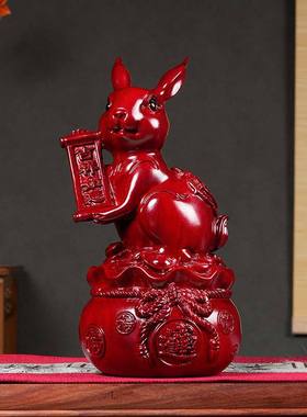 花梨实木雕刻兔子摆件招财风水送福送财生肖兔家居客厅装饰品礼物