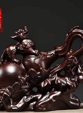 黑檀实木雕刻葫芦摆件红木质招财貔貅家居客厅办公室装饰工艺礼品