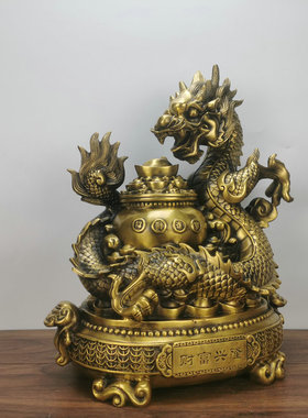 铜龙摆件金钱龙祥龙聚宝工艺品家居摆件财富兴隆铜器店铺前台装饰