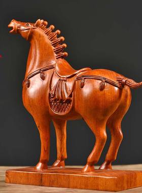 木雕马摆件十二生肖黄花梨实木雕刻马到成功家居办公红木工艺礼品