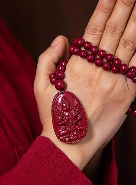 天然朱砂生肖本命佛吊坠本命年紫金砂守护神项链男士女款钥匙挂件