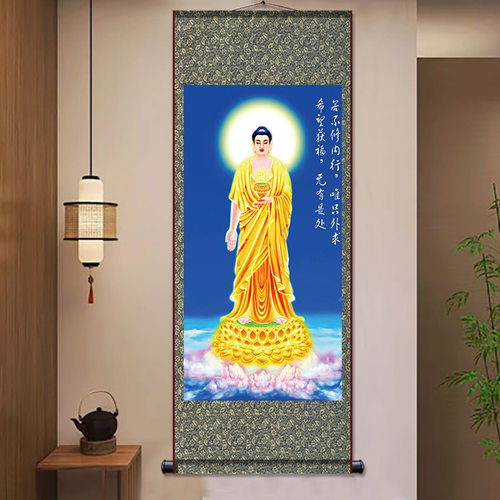 如来佛祖画佛像佛画新中式丝绸卷轴挂画玄关书房佛堂茶室 - 图1