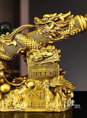 黄铜发笔大财摆件中式客厅书房办公室装饰开业礼品元宝葫芦毛笔T