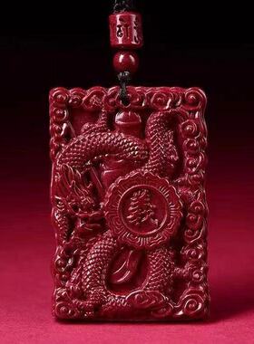 朱砂关羽吊坠高含量紫金砂武财神关公关二爷霸气挂件男女士项链