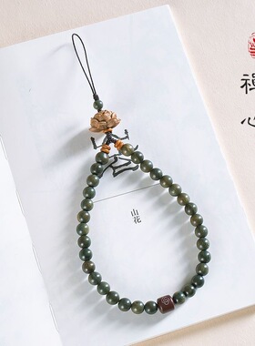檀木手机挂绳原创禅意国风绿檀木串珠长款手机链十二生肖挂饰朱砂