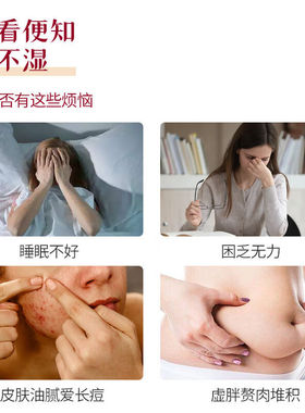 御道老北京足贴【60贴/每贴8小时】成人足底贴艾草贴艾叶贴脚贴