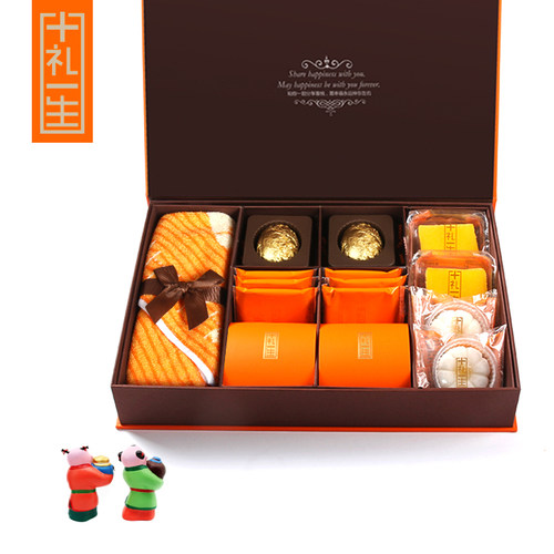 十礼一生结婚伴手礼宝宝诞生满月酒席百日宴周岁生日祝寿回礼盒装 - 图3