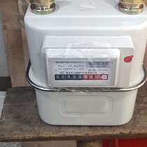 Chongqing Mountain City G2 5G4 Domestic gas meter gas meter gas meter gas meter type gas meter
