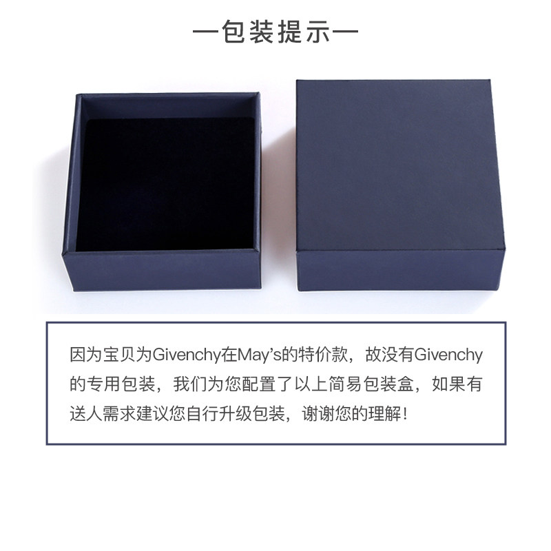 givenchy女单钻正品唐嫣同款锁骨链 3H2O海外项链