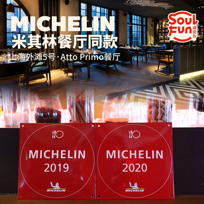 烧范儿官方旗舰店烧范儿米其林澳洲谷饲百日原切西冷180g*2菲力牛排150g*2盒0