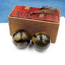 Nemont Horn Health Care Ball Handball Fitness Ball of play handlebar piece to send father for elders gifts for elderly