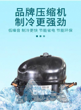 商用全自动碎冰机奶茶店
