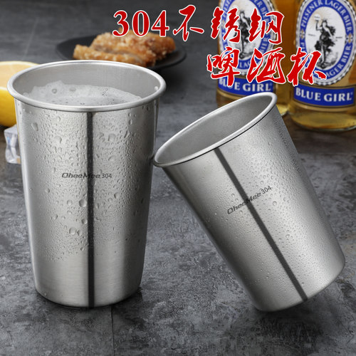 304不锈钢啤酒杯 果汁杯冷饮杯 水杯冰粒杯儿童喝水杯牙刷杯子 - 图0