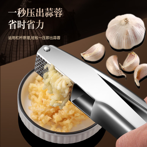 压蒜神器304不锈钢压蒜泥器大蒜家用手动剥蒜捣蒜厨房蒜蓉器工具 - 图1