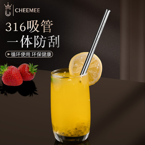 316不锈钢吸管非一次性大珍珠奶茶粗吸管金色饮管铁弯头户外环保 - 图2