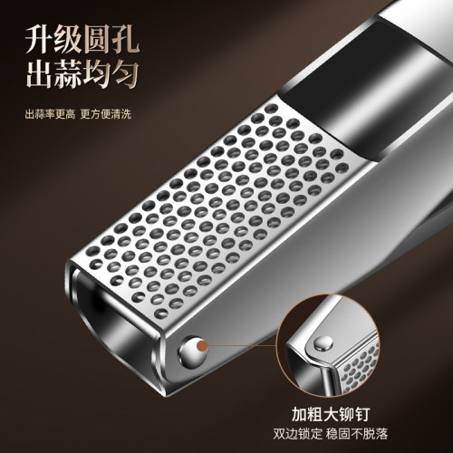 压蒜神器304不锈钢压蒜泥器大蒜家用手动剥蒜捣蒜厨房蒜蓉器工具 - 图2
