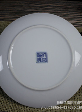 景德镇陶瓷挂盘青花五龙装饰盘中式家居饰品玄关工艺品电视柜摆件