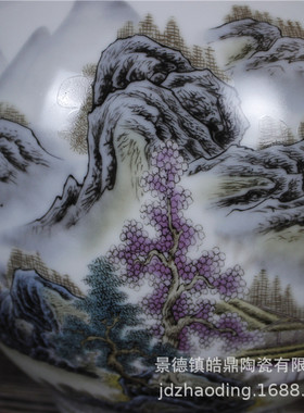 景德镇陶瓷花瓶仿古粉彩山水赏瓶插花器中式家居客厅装饰摆件大号