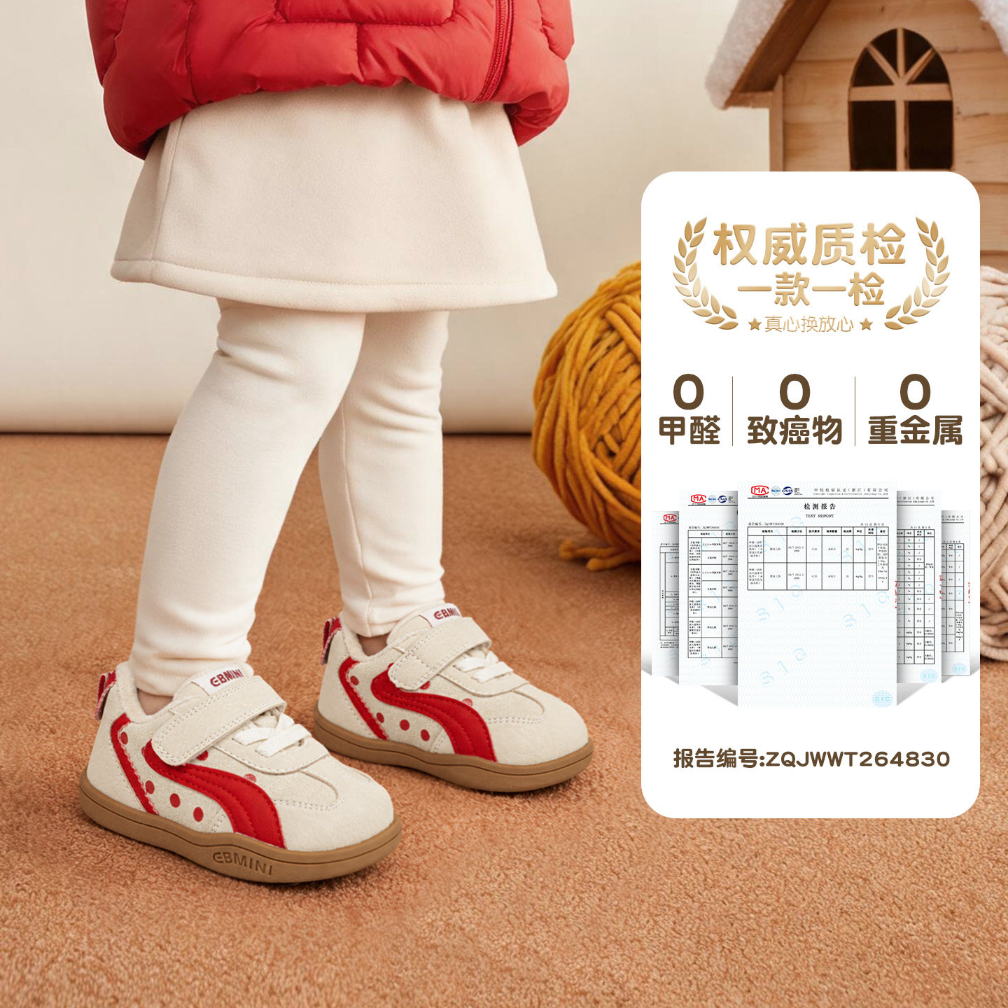 图 5