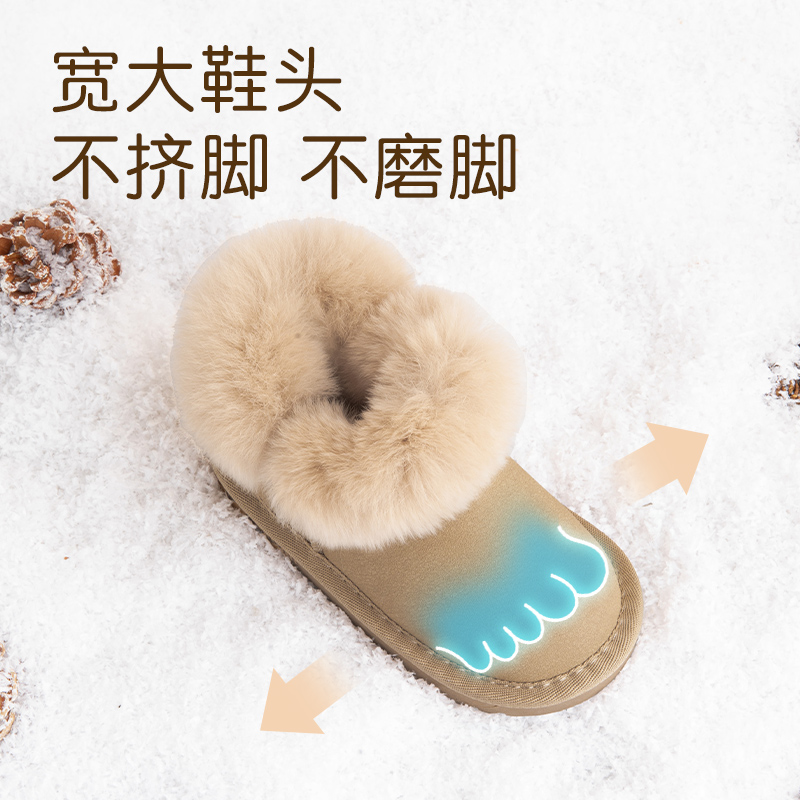 英贝米尼宝宝雪地靴保暖加绒男童棉靴冬季女童鞋子儿童防滑棉鞋