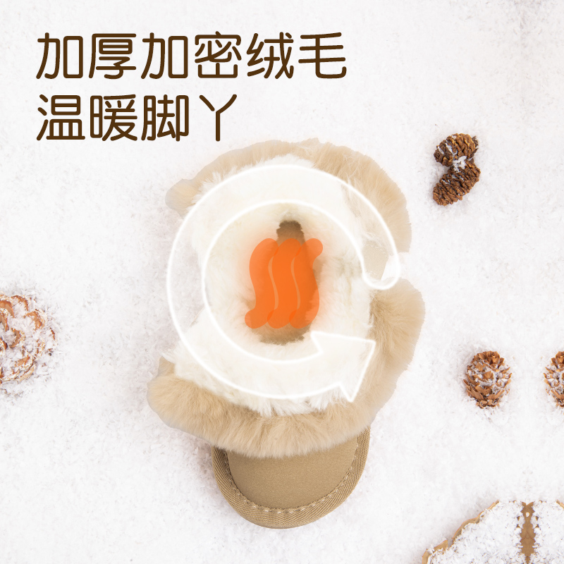 英贝米尼宝宝雪地靴保暖加绒男童棉靴冬季女童鞋子儿童防滑棉鞋