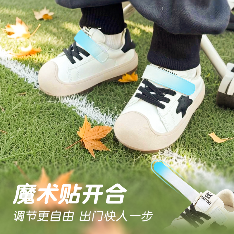 英贝米尼宝宝鞋子男童春秋板鞋童鞋秋季男宝宝学步鞋儿童运动鞋女