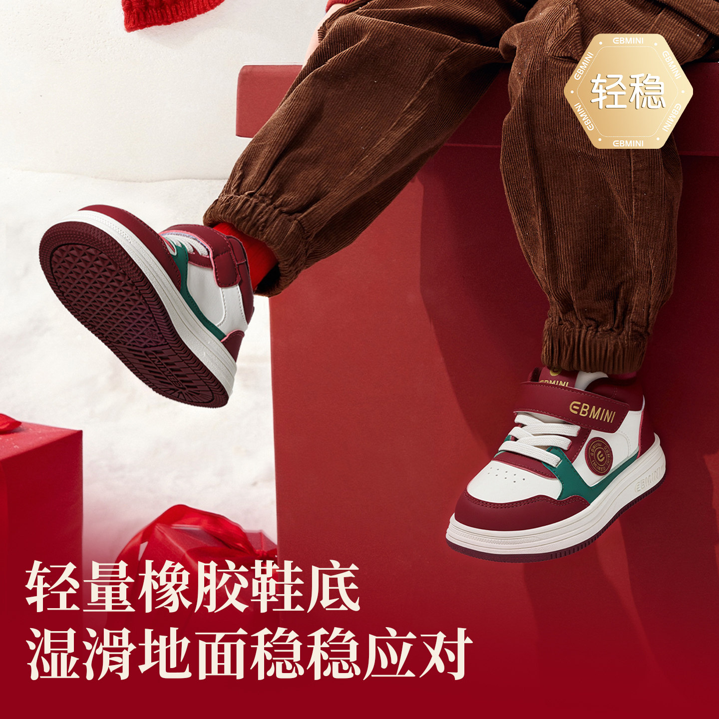 图 3