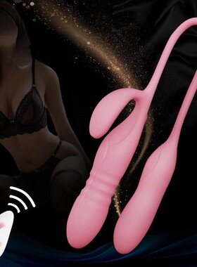 Sex tools, artifacts, orgasmsMasturbator sexOrgasm massager