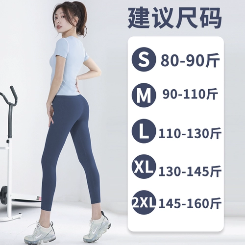 Летняя одежда для йоги, элитный спортивный комплект для тренировок для спортзала, для бега, популярно в интернете