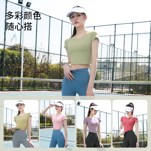 Одежда для йоги, спортивный топ с чашечками для спортзала, комплект для тренировок, короткий рукав, изысканный стиль