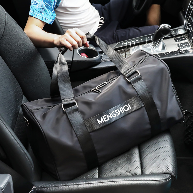 短途男干湿分离手提大容量潮旅行包 萌仕奇旅行袋