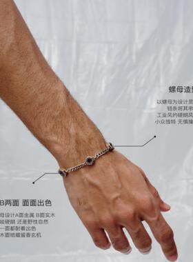 babama男生手链留香小众时尚男款