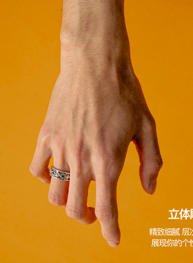 babama原创设计男士戒指生日礼物