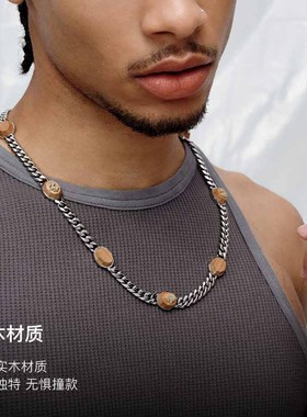 野木系列樱木流星友生日礼物