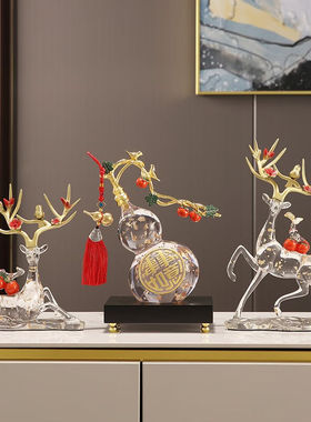 妖娆猫福禄葫芦摆件客厅玄关装饰工艺品开业乔迁之喜搬家礼物送男