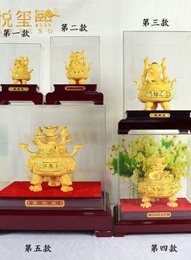 铂悦玺熙黄金聚宝盆摆件家居客厅玄关电视柜装饰摆件绒沙金工艺品