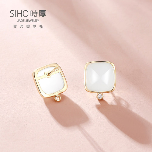 SIHO时厚18k金镶耳钉天然和田玉耳钉女 白玉方块羊脂玉耳钉气质女 - 图0