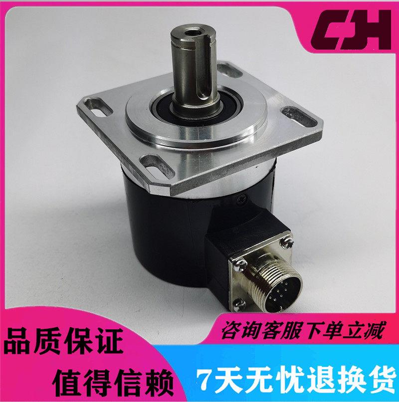 LF-250.0BM-C05L数控机床主轴光电编码器轴径15mm脉冲2500ppr-图0