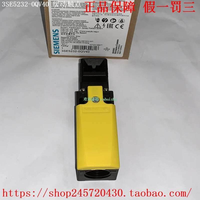 拍前询价：原装正品3SE5232-1KC05 3SE5232-1LC05/1QV40/1RV40 限 - 图2