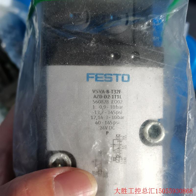 拍前询价:VSVA-B-T32F-AZD-D2-1T1L /560828 FESTO电磁阀 现货一 - 图2